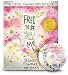 Books : Free to Be...You and Me (The 35th Anniversary Edition, Hardcover)