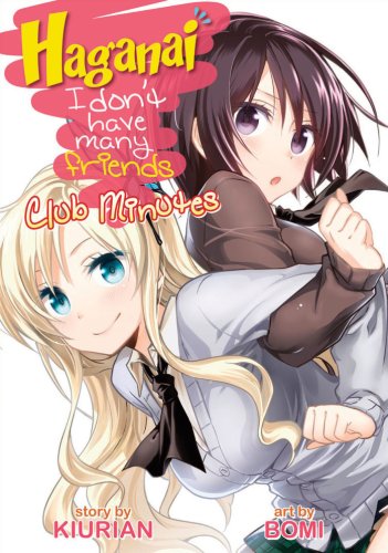 Haganai: I Don't Have Many Friends - Club Minutes