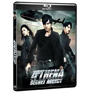 Athena, Secret Agency [Blu-ray]