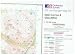 Ordnance Survey Landranger Map 25 Glen Carron & Glen Affric (Flat Sheet)