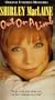 Out on a Limb [VHS]