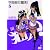 学園創世猫天! 5 (チャンピオンREDコミックス)
