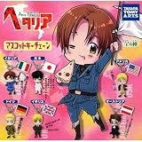 カプセル ヘタリア マスコットキーチェーン 全6種セット