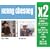 X2: I Will Stand/Me and You
