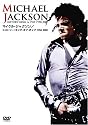 MICHAEL JACKSON:History - The King of Pop 1958-2009 [DVD]