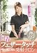 ���줾����!! ��եե��������å�ȯ�ͥ����� [DVD]