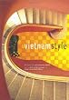 Vietnam Style