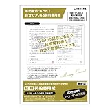 ���i�̏ڍ�