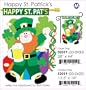 Happy St. Patrick's Day Garden Flag Indoor/outdoor 13.5" X 18"