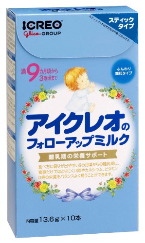 アイクレオのフォローアップミルク スティックタイプ 13.6g×10P