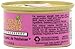 California Scents Spillproof Organic Air Freshener, Shasta Strawberry, 1.5 Ounce Canister (Pack of 4)