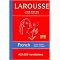 Larousse French- English/ English- French Dictionary (Advanced) (New / Bilingual) (Hardcover)