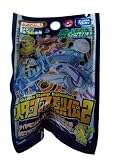 Pokemon Diamond & Pearl Stamp Resuden Stamper (One Random Stamper)