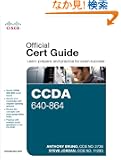 CCDA 640-864 Official Cert Guide