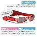 Kidz Banz Adventure Sunglasses