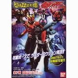 仮面ライダー 可動超造形魂 PART-1 全7種セットイメージ