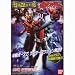 仮面ライダー 可動超造形魂 PART-1 全7種セット_s-1