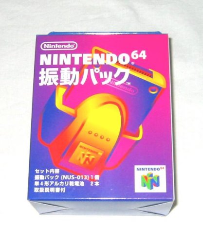 振動パック N64 振動パック N64