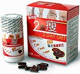 2 Day Diet Japan Lingzhi