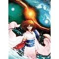 ����Ł@�u��̋��E�v�I�́^��̋��E [DVD]