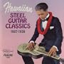 Hawaiian Steel Guitar Classics