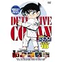 ���T��R�i�� PART18 vol.1 [DVD]