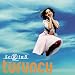 Turuncu at Amazon mp3: 51tPPYeu8PL._SL75_