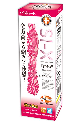 SI-X Type.W
