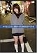 �����Ϥ��᤿�������� 66 �����ͽ饦�꾯�� [DVD]
