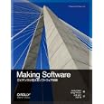 Ｍａｋｉｎｇ Ｓｏｆｔｗａｒｅ<br>Ａｎｄｙ Ｏｒａｍ編　 Ｇｒｅｇ Ｗｉｌｓｏｎ編　 久野 禎子訳　 久野 靖訳　 <br>3990円<br>ISBN:9784873115115　
