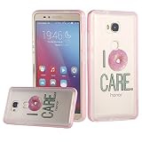 DOTORA Huawei honor 5X ケース おしゃれ かわいい キャラクター 二重構造 TPU ポリカーボネート クリア 防塵 衝撃吸収 保護 カバー I care