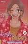 Koko debut, Tome 13 :