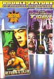 Return of the Tiger + The Screaming Tiger (Slim Case)