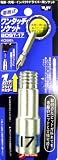 コーセイ ワンタッチソケット 17mm BDST-17