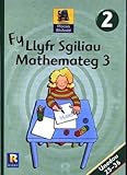 Ffocws rhifedd 2 : fy llyfr sgiliau mathemateg 3: unedau 25-36