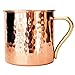 100% Solid Copper Moscow Mule Mug| 16Oz Of Hammered Copper Awesomeness w/ Brass Handle| Bonus Recipe and Care Instructions Included| Enjoy Your Unique And Trendy Mug For ICE COLD Drinks
