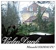 Vielen Dank-Masashi HAMAUZU-
