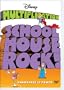 Schoolhouse Rock: Multiplication Classroom Edition [Interactive DVD]