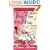 This Pen For Hire: A Jaine Austen Mystery (Jaine Austen Mysteries)