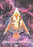 Hawkwind - Love In Space [DVD]