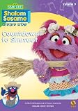Shalom Sesame 2010 #9: Countdown Shavout