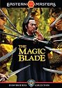 The Magic Blade: Shaw Brothers