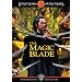 The Magic Blade: Shaw Brothers
