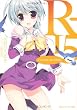 R-15 ����ˤ��ϡ��ܤ��ν��� (����ˡ�����ʸ��)