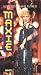 Search : Maxie