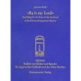  Ra is My Lord: Searching for the Rise of the Sun God at the Dawn of Egyptian History (Menes) (Menes)  by Jochem Kahl