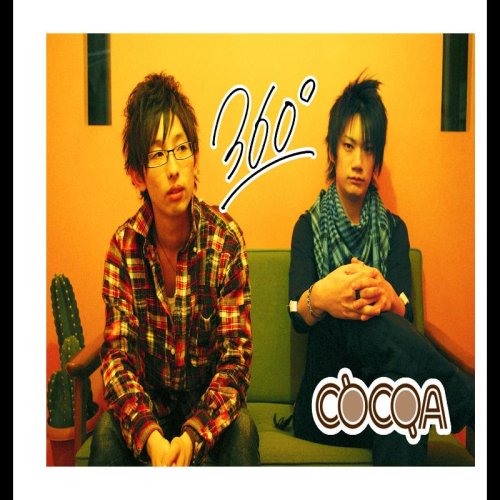 Cover image : 360°