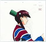 ジェネレイターガウル セル画 No.0099