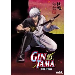 Gintama the Motion Picture