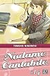 Nodame Cantabile T14